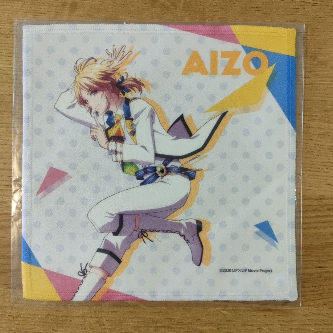 LIP×LIP タオル Amazon.co.jp: LIP×LIP 勇次郎 愛蔵 マイクロファイバータオル